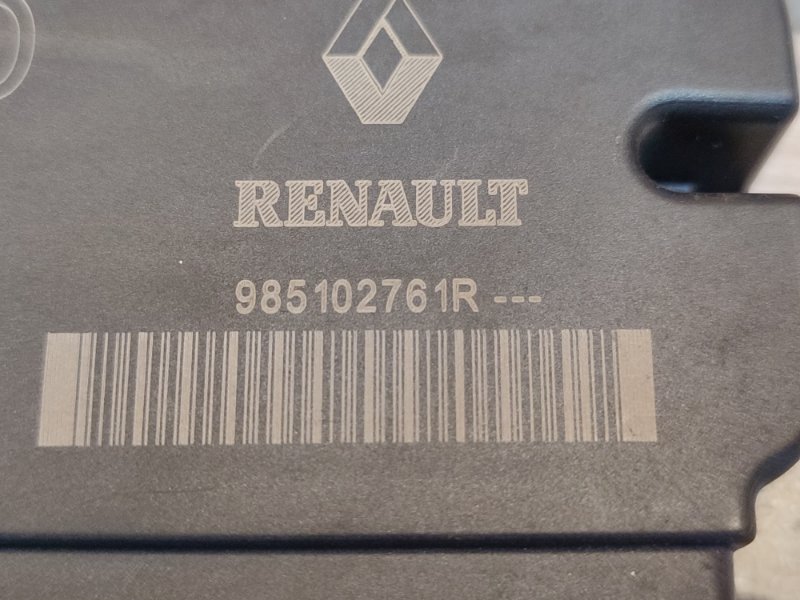 Блок управления AIR BAG