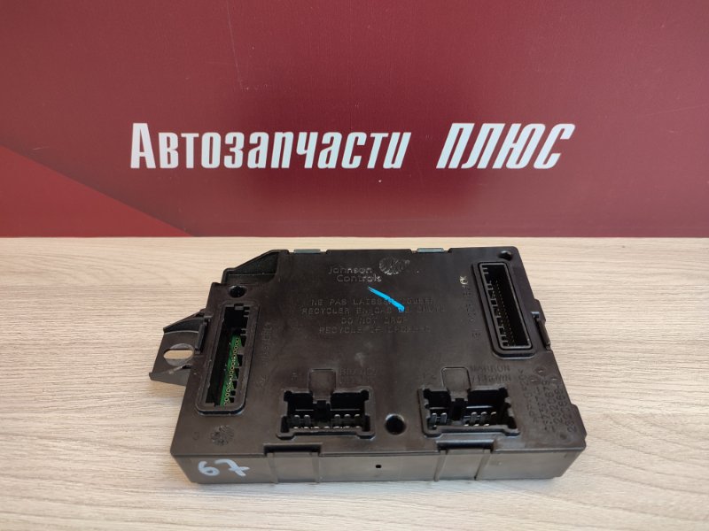 Блок комфорта