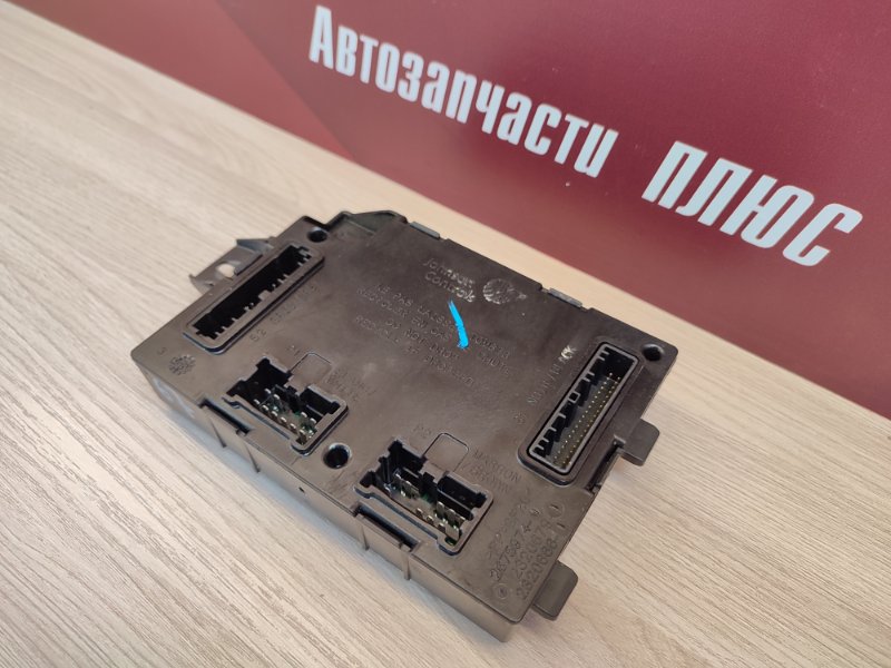 Блок комфорта