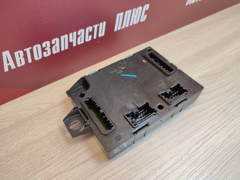 Блок комфорта