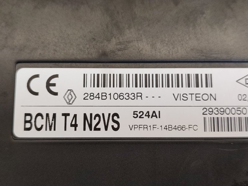 Блок комфорта