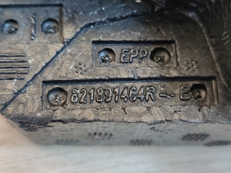 Абсорбер двери