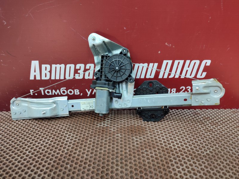 Стеклоподъемник    двери