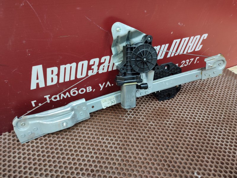 Стеклоподъемник    двери