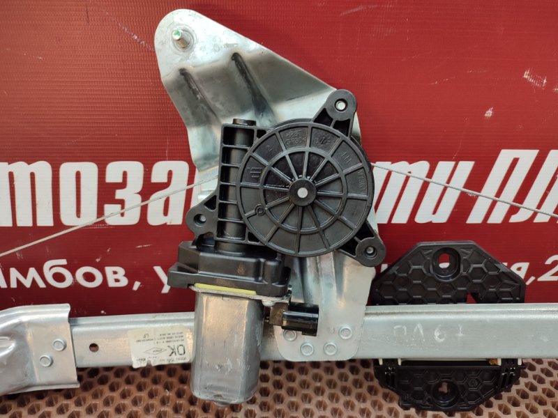 Стеклоподъемник    двери