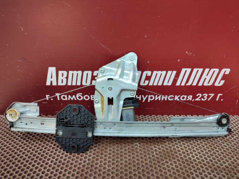 Стеклоподъемник    двери