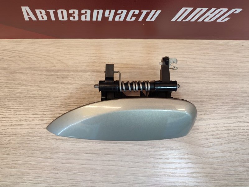 Ручка двери внешняя