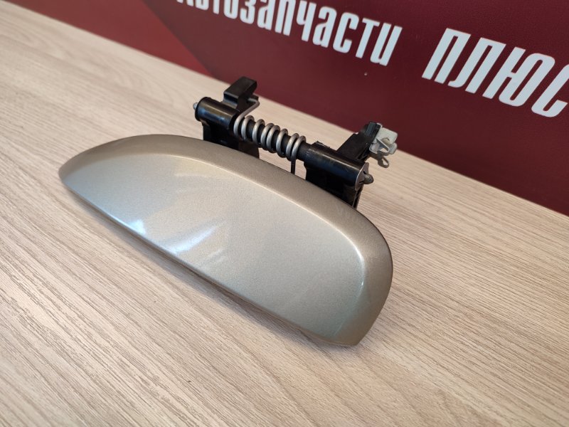 Ручка двери внешняя