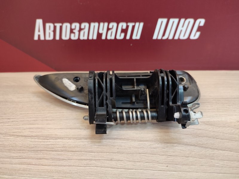 Ручка двери внешняя