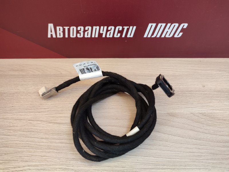 Проводка антенны