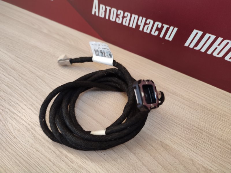 Проводка антенны