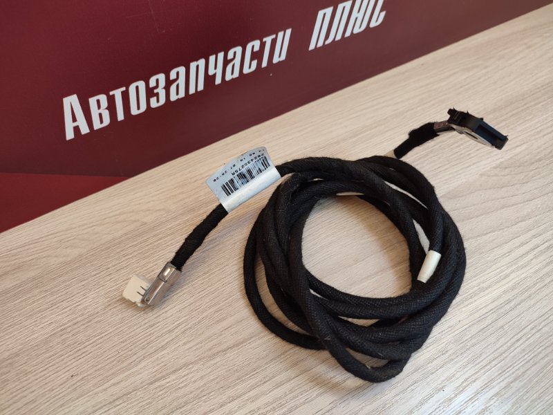 Проводка антенны