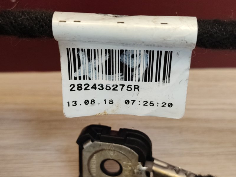 Проводка антенны