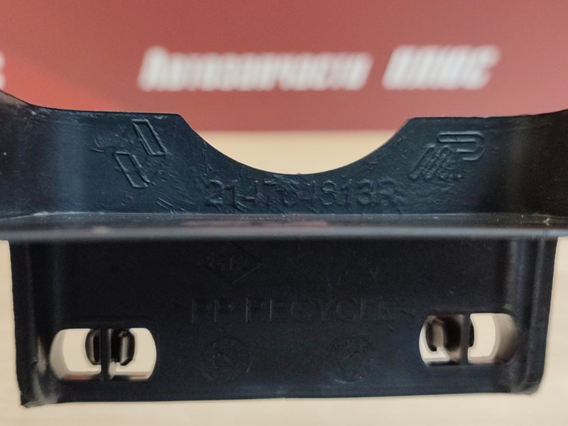 Дефлектор радиатора