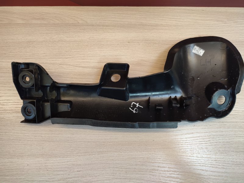 Защита датчика ABS