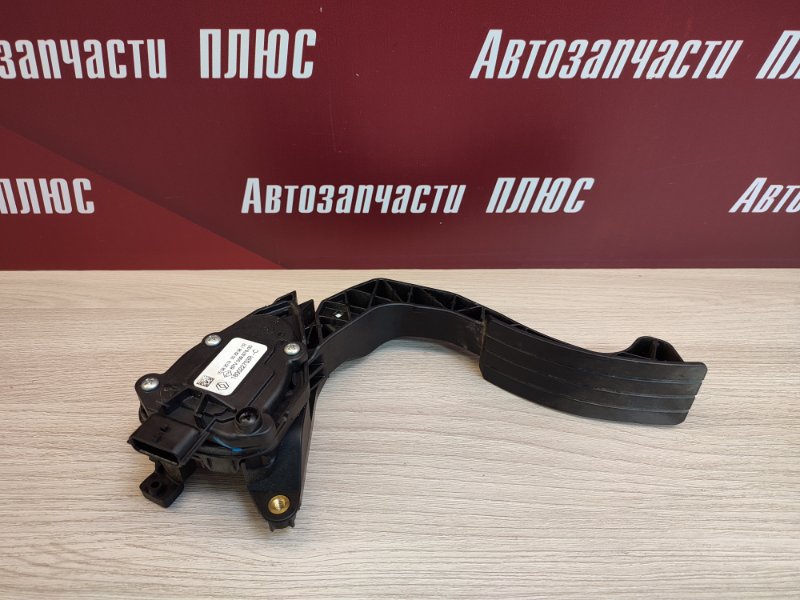 Педаль газа