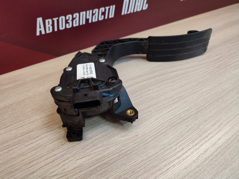 Педаль газа