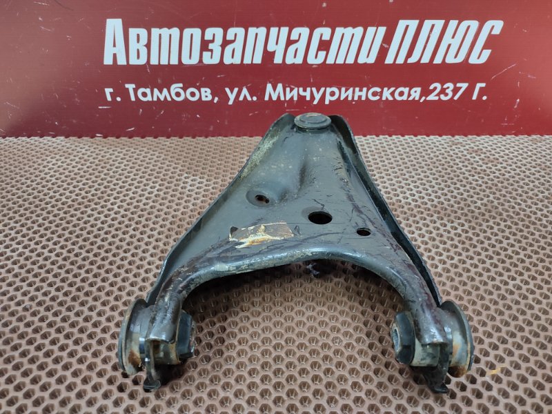 Рычаг подвески