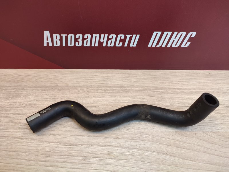 Трубка вентиляции картера