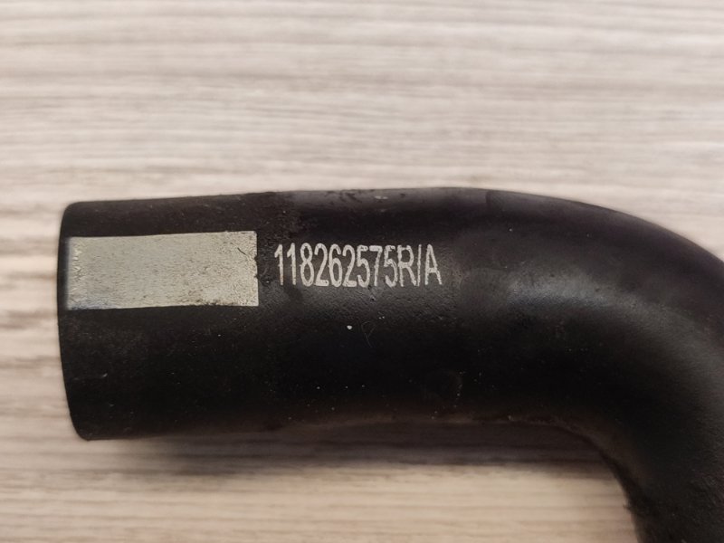 Трубка вентиляции картера