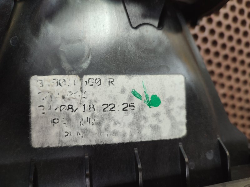 Кулиса МКПП