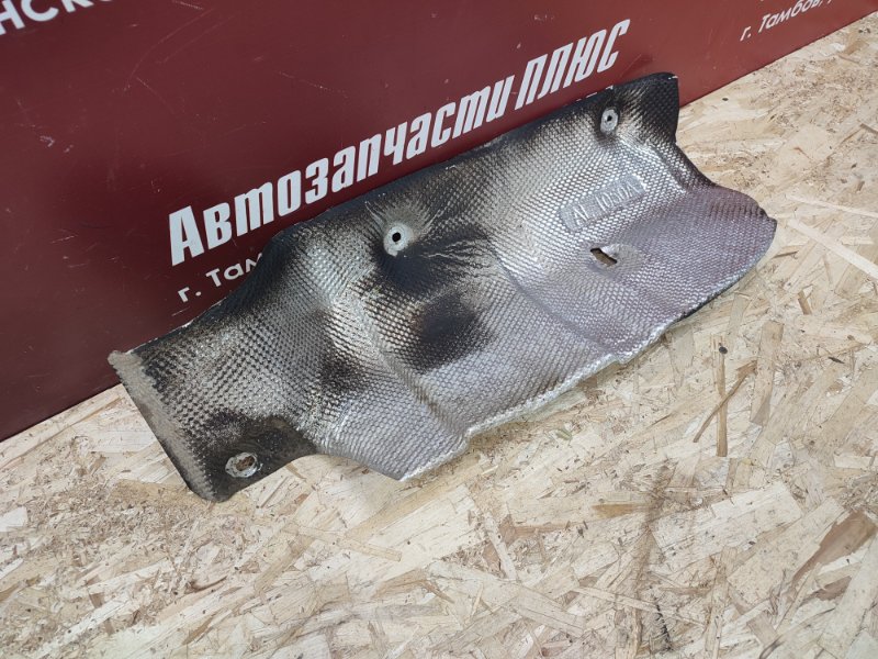 Тепловой экран