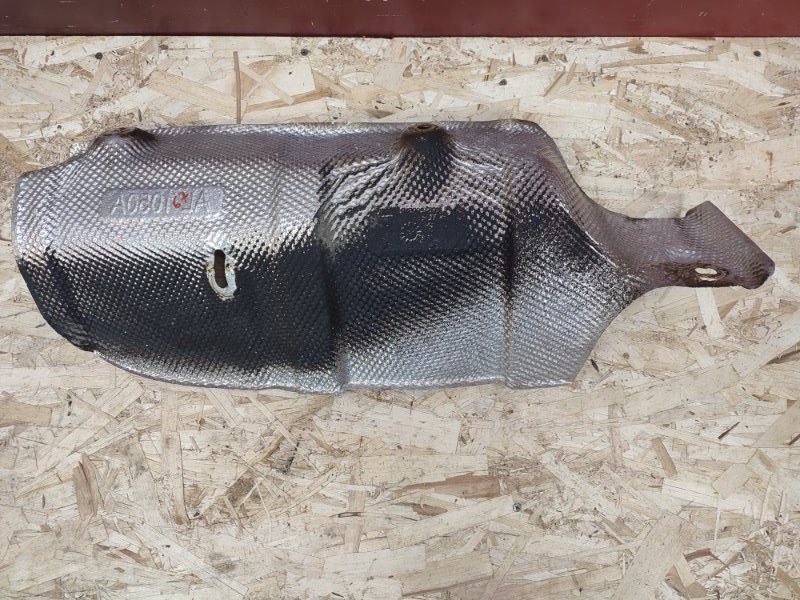 Тепловой экран