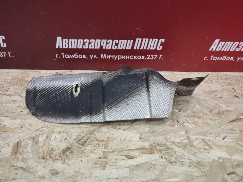 Тепловой экран