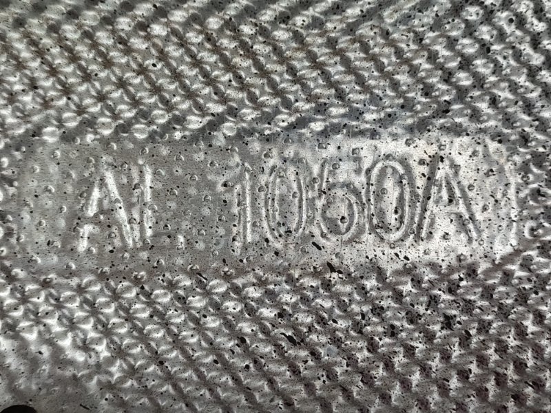 Тепловой экран