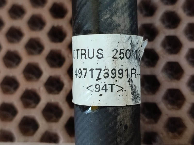 Шланг гидроусилителя руля