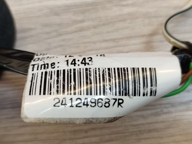 Проводка двери