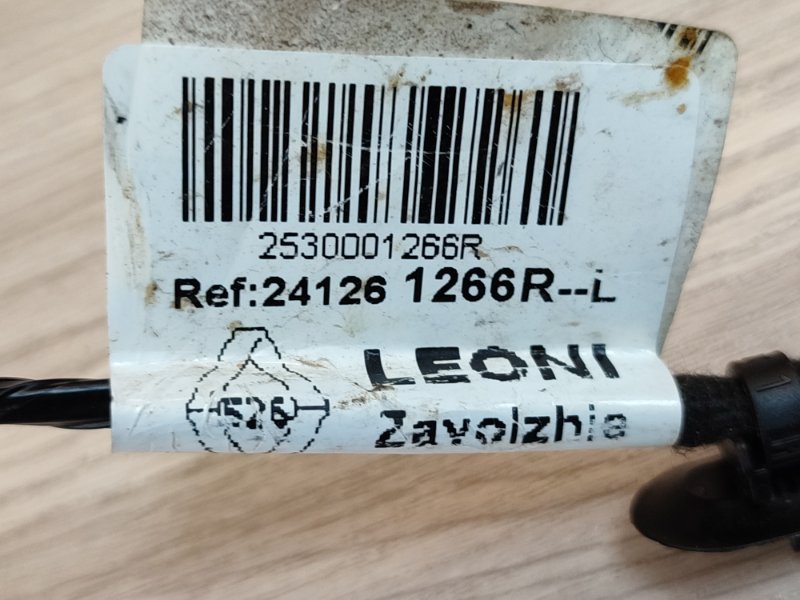 Проводка двери