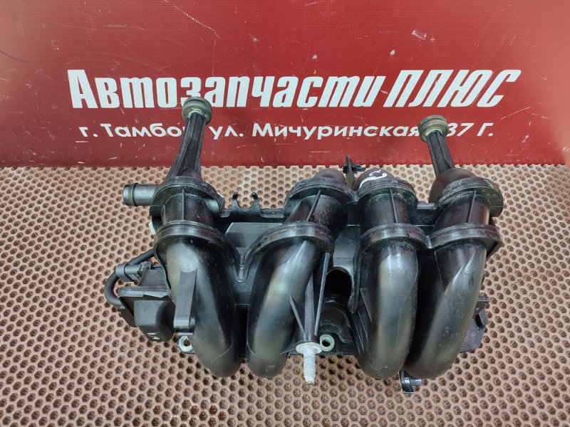 Впускной коллектор