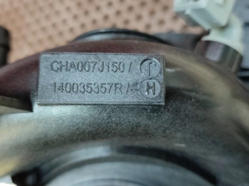 Впускной коллектор