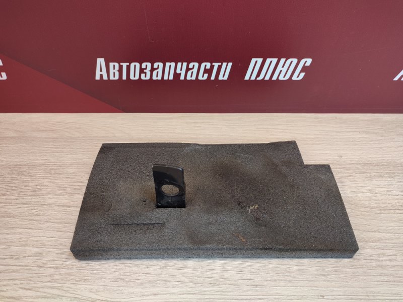 Пыльник крыла