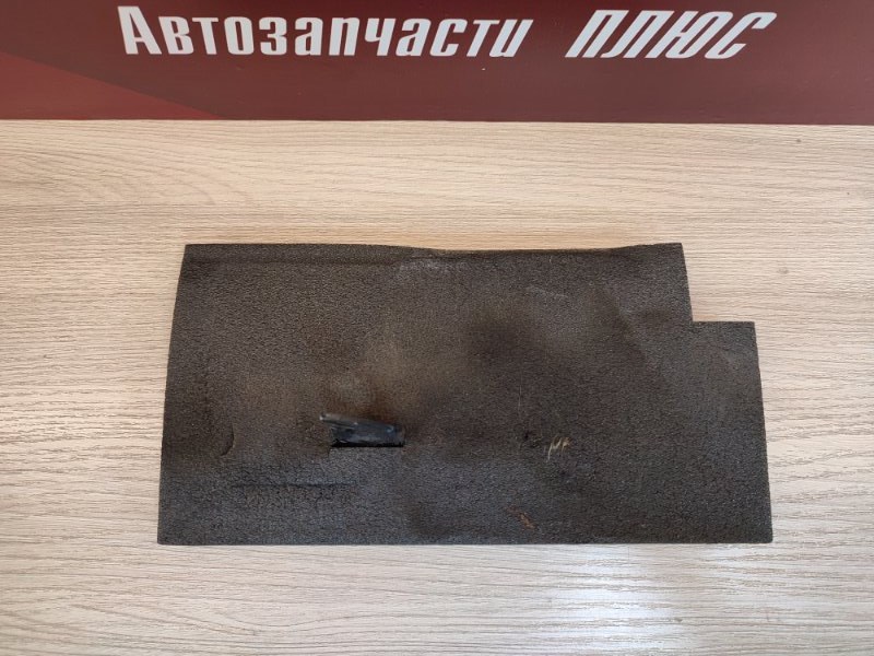 Пыльник крыла