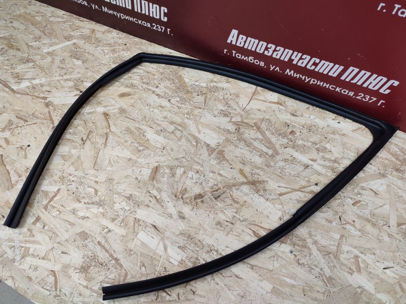 Уплотнитель стекла двери