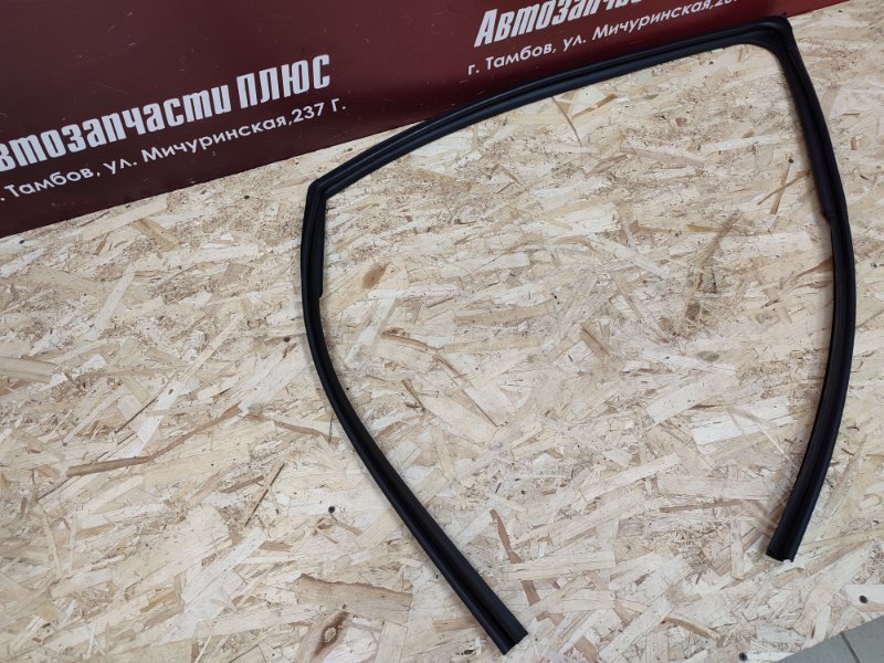 Уплотнитель стекла двери