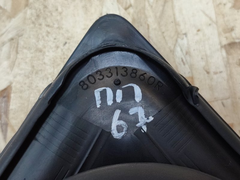 Уплотнитель стекла двери