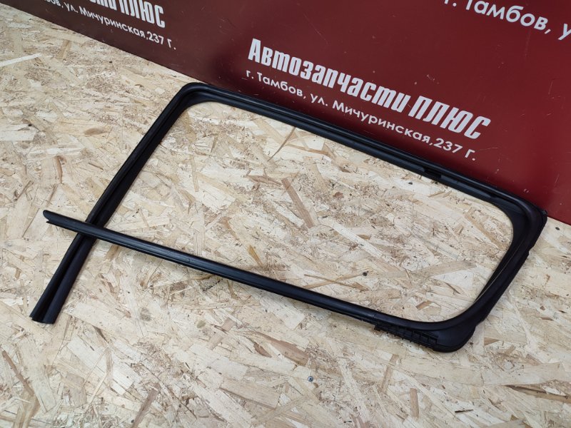 Уплотнитель стекла двери