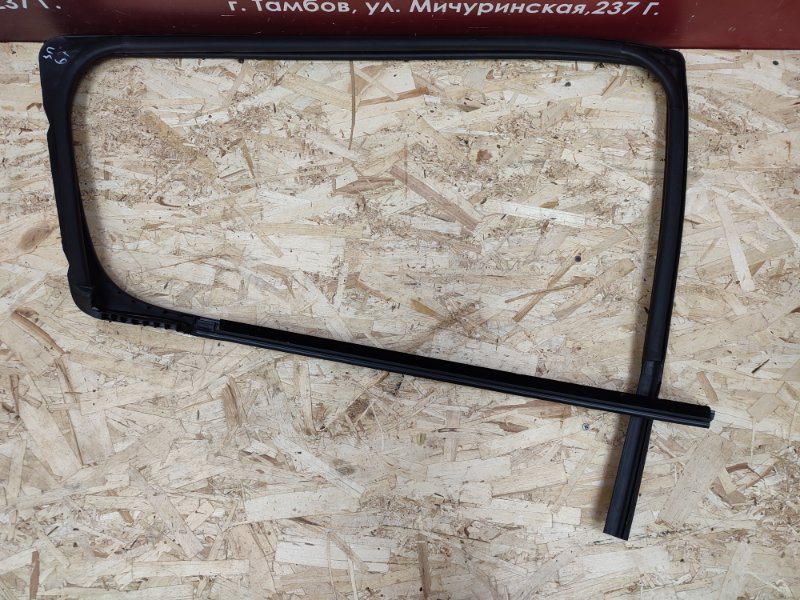 Уплотнитель стекла двери