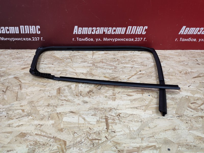 Уплотнитель стекла двери