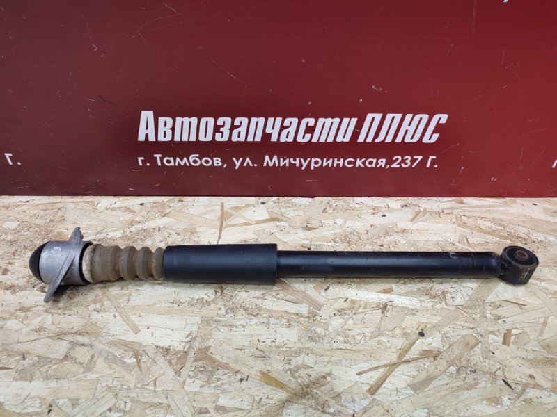 Амортизатор