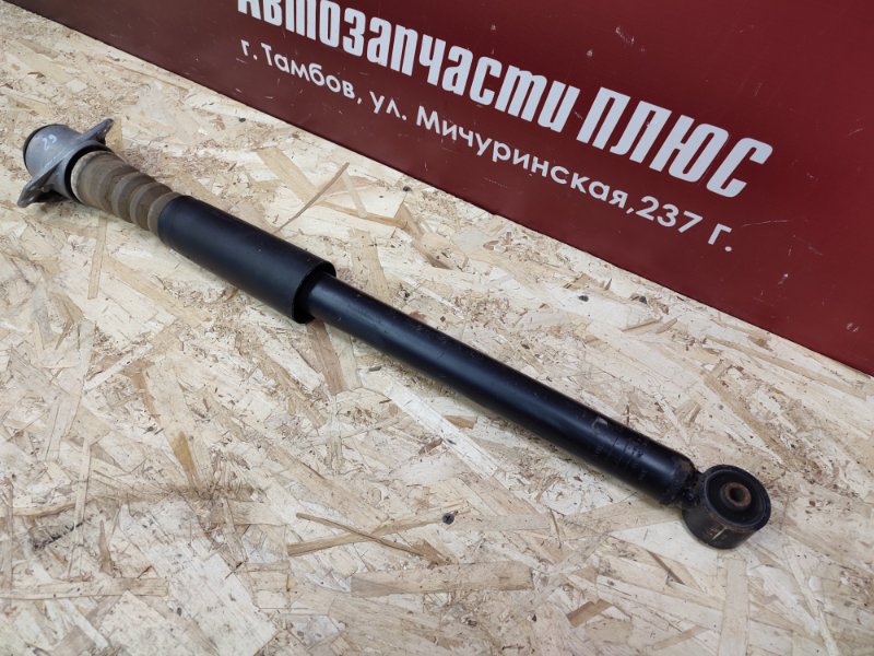 Амортизатор