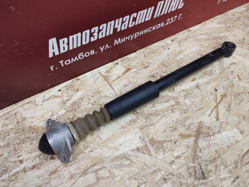 Амортизатор