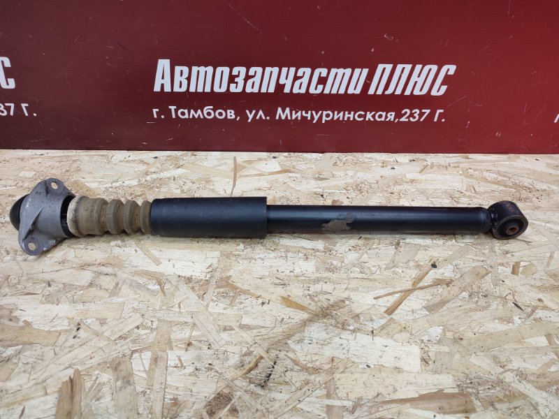 Амортизатор