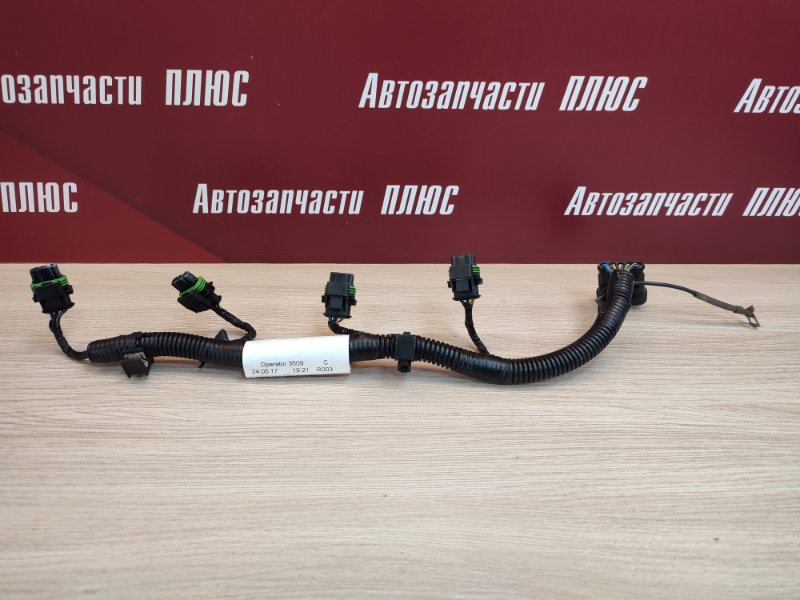 Проводка катушек зажигания