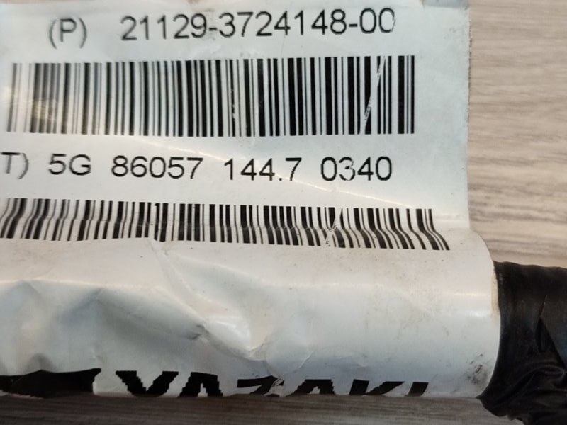 Проводка катушек зажигания