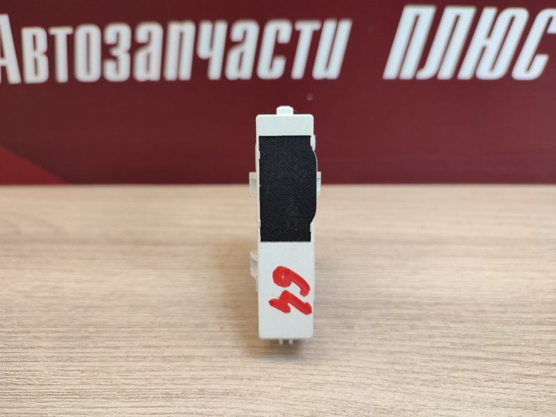 Датчик ремня безопасности