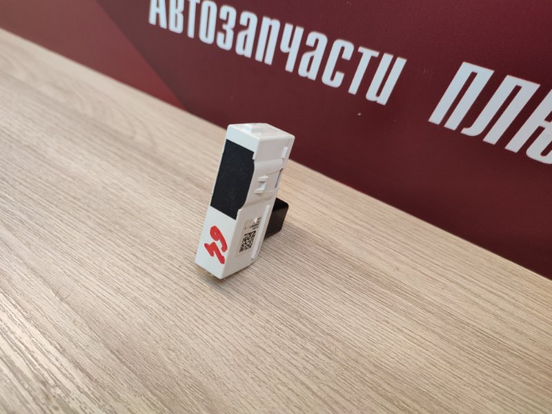 Датчик ремня безопасности